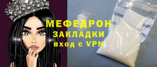 дурь Киреевск