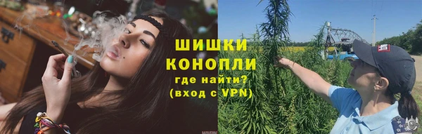 альфа пвп Кинешма