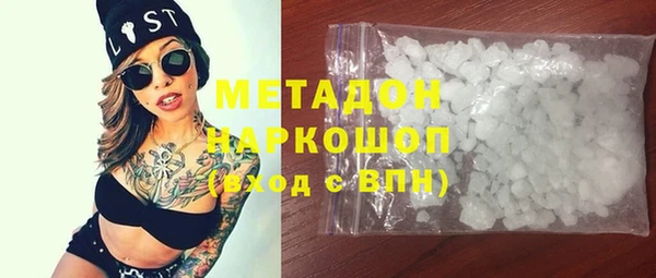 героин Киренск
