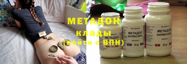 героин Киренск