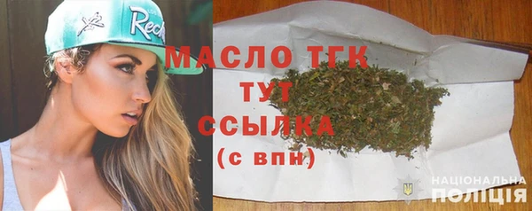 дурь Киреевск