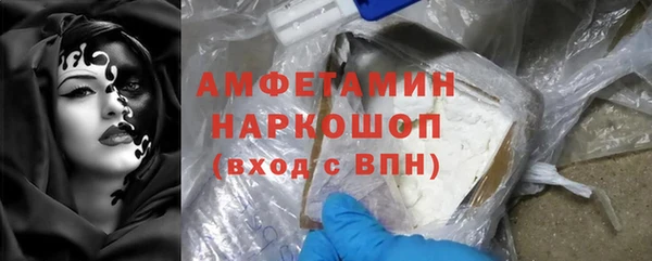 дурь Киреевск