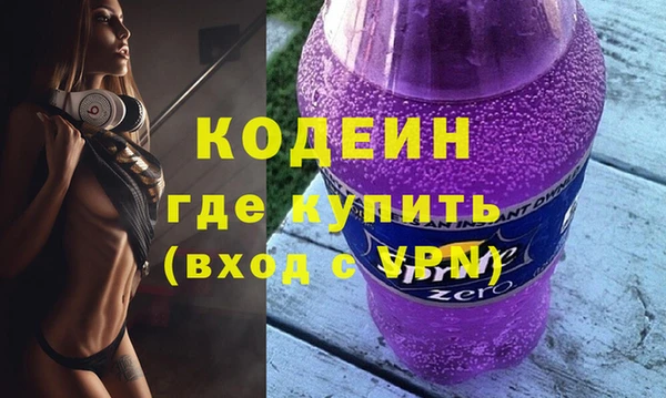 каннабис Кодинск