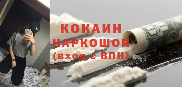 дурь Киреевск