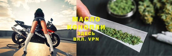 героин Киренск