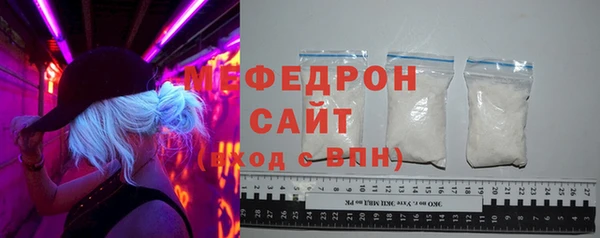 каннабис Кодинск