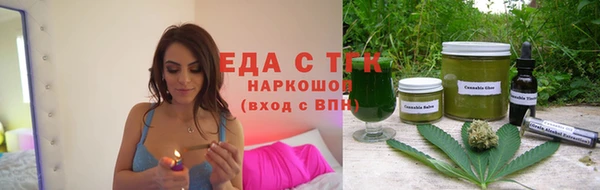дурь Киреевск