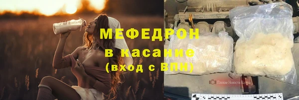 дурь Киреевск
