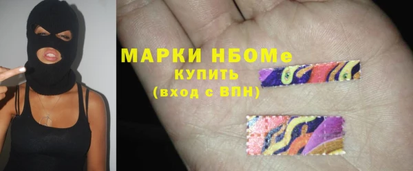 меф VHQ Бикин