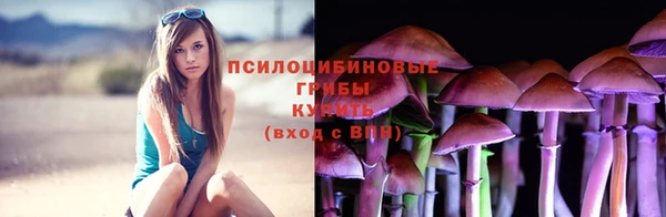 героин Киренск