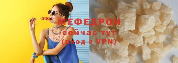 дурь Козельск