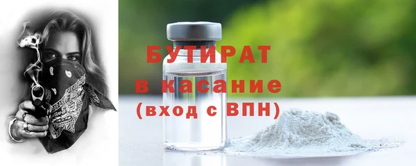 дурь Киреевск