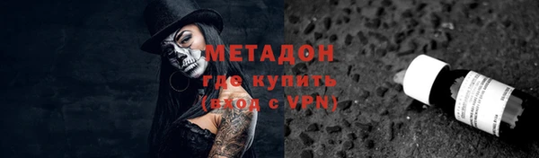 дурь Киреевск