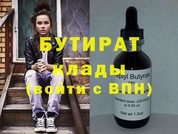 героин Киренск