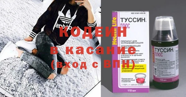 героин Киренск