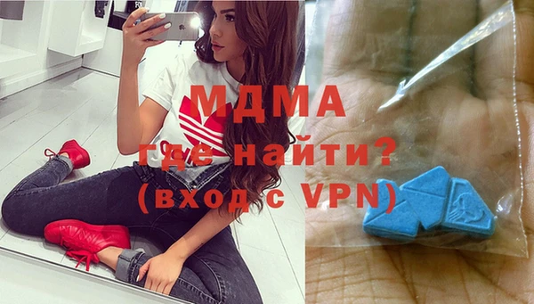 дурь Киреевск