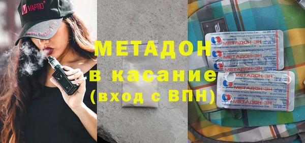 дурь Киреевск