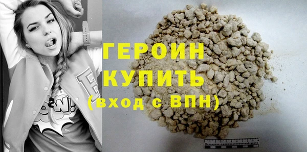 твердый Козловка
