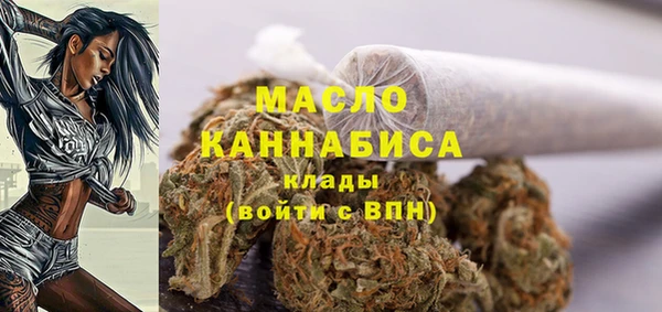 героин Киренск