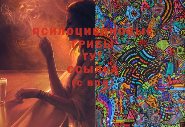 героин Киренск