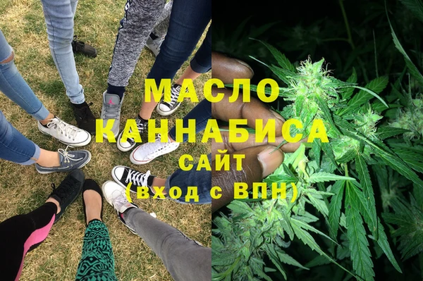 героин Киренск