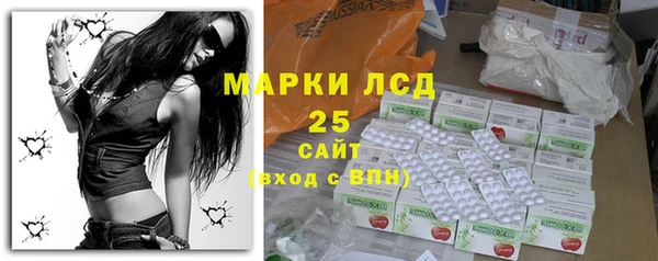 кокаин колумбия Иннополис