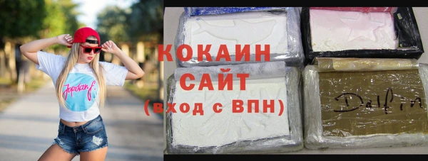 дурь Козельск