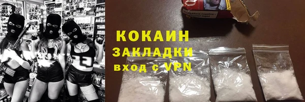 героин Киренск